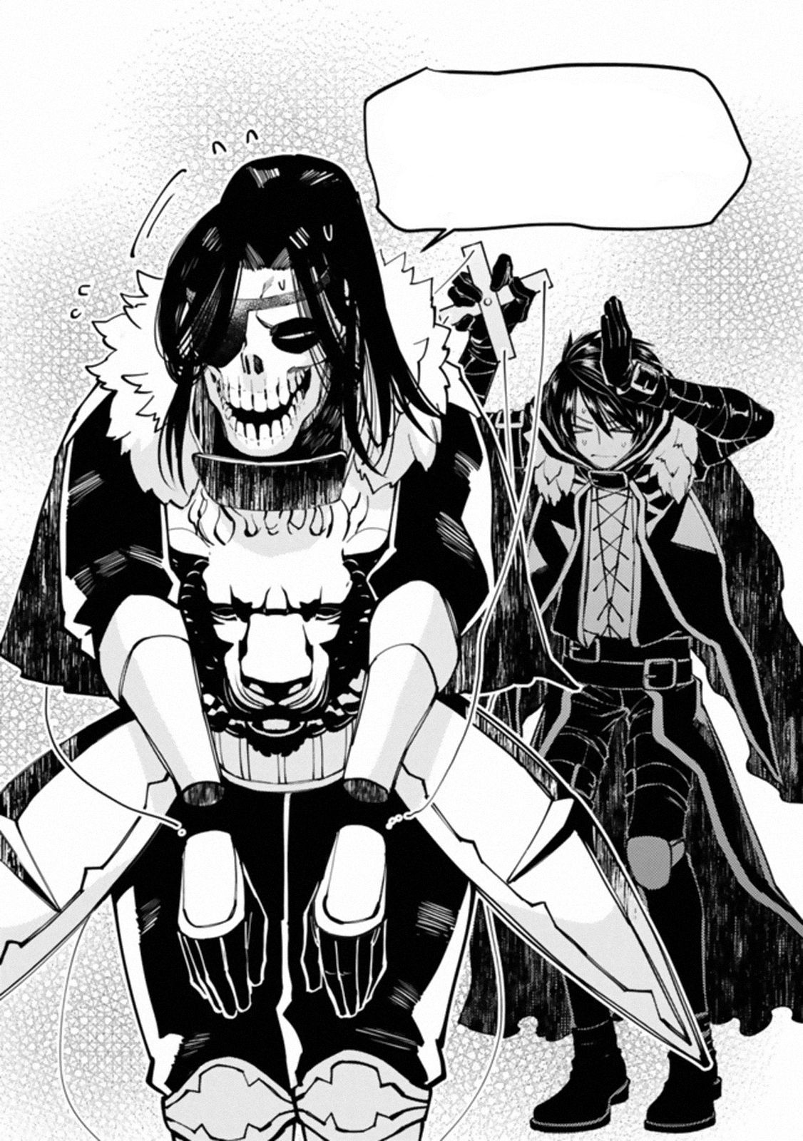The Hero Who Seeks Revenge Shall Exterminate with Darkness, Chapter 24 image 19